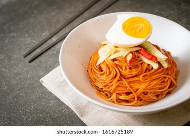 Korean Cold Noodles With Egg - Korean Food Style