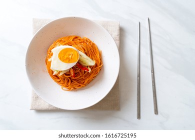 Korean Cold Noodles With Egg - Korean Food Style