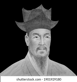 Korean Confucian Scholar Yulgok (Yi I; Lee I) Portrait From South Korea Banknotes.