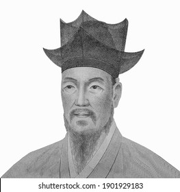 Korean Confucian Scholar Yulgok (Yi I; Lee I) Portrait From South Korea Banknotes.