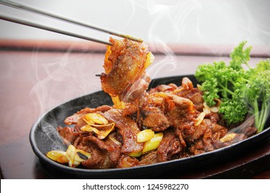 
Korean Cuisine Spicy Bulgogi