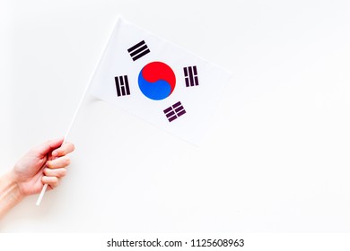 かわいい女の子と韓国の国旗のイラスト のベクター画像素材 ロイヤリティフリー
