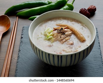 188 Dak Juk Korean Food Images, Stock Photos & Vectors | Shutterstock