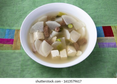 Korean food beef radish soup which is called soegogi muguk