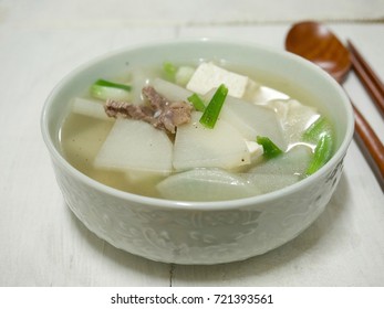 Korean Food Beef Radish Soup
