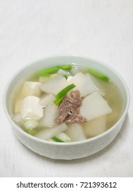 Korean Food Beef Radish Soup
