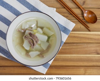 Korean Food Beef Radish Soup
