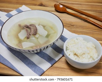 Korean Food Beef Radish Soup
