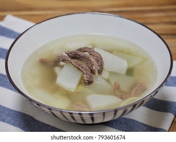 Korean Food Beef Radish Soup
