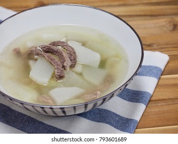 Korean Food Beef Radish Soup
