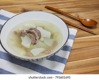 Korean Food Beef Radish Soup
