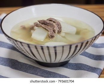 Korean Food Beef Radish Soup
