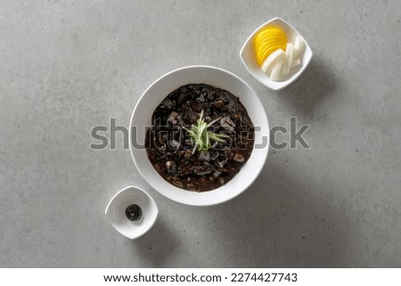 Korean food dish black bean sauce noodles