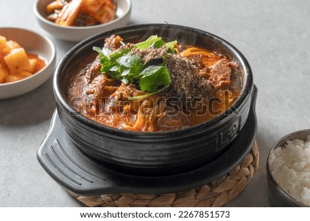 Korean food dish Pork Backbone Hangover Soup