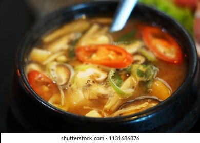 Korean Food. It’s Doenjang Jjigae Or Doenjang Soup