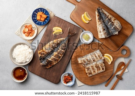 Korean food, Korean food, fish dishes, grilled fish, mackerel, grilled mackerel, grilled mackerel, hairtail, side dishes, food, meal, dinner, sushi, isolated, fresh, plate, delicious, japanese, fish