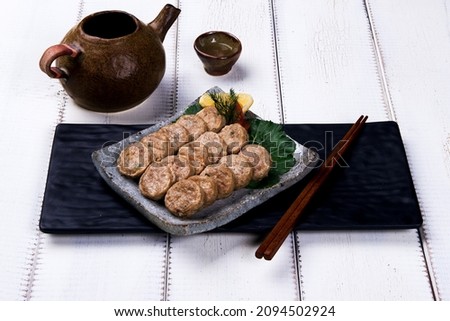 Korean food grilled short rib patties tteok-galbi