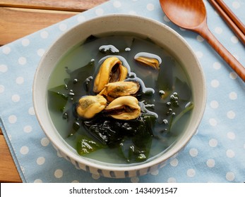  Korean Food Mussels Seaweed Soup
