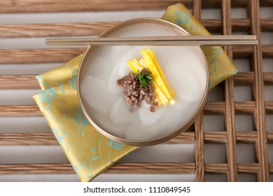 Korean Food, Rice Cake Soup - Tteokguk