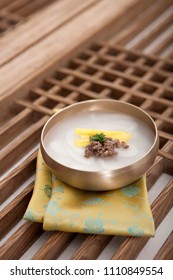 Korean Food, Rice Cake Soup - Tteokguk