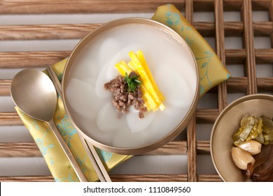 Korean Food, Rice Cake Soup - Tteokguk