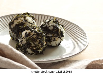 Korean Food, Salted Sesame Oil Seaweed And Rice Ball