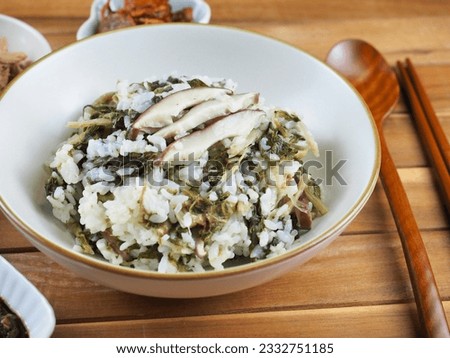 Korean food Siraegi and Mushroom Rice