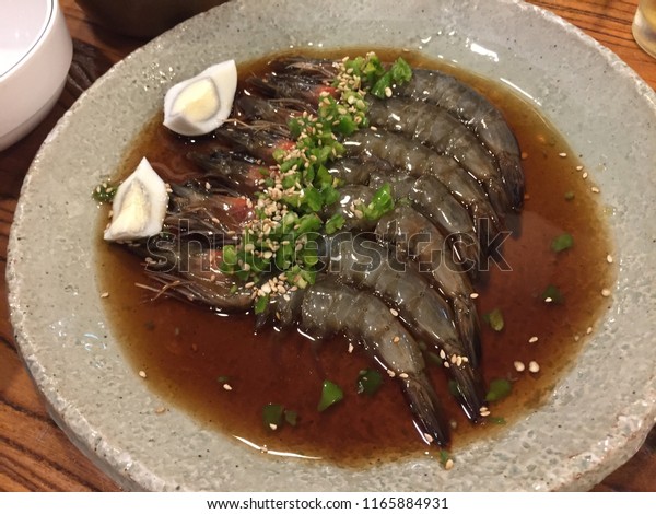 Korean Food Soy Sauce Marinated Shrimp Stock Photo Edit Now 1165884931