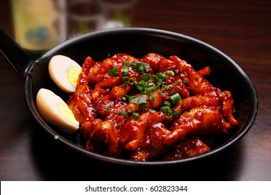 Korean Food - Spicy Chicken Feet