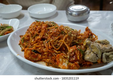 Korean Food: Spicy Monkfish Dish