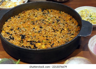 Korean Foods, 
Bokk-eumbab Which Is Famous Korean Fried Rice. We Usually Enjoy It After Eating Stew Or Korean BBQ Such As Sam Gyeop Sal. Enjoy !