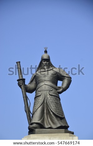 Similar – Soldiers Monument Statue