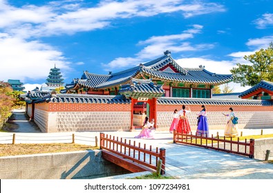 Korean Girls Dressed Hanbok In Traditional Dress In Gyeongbokgung Palace Seoul Korea
