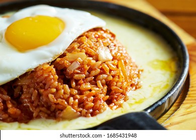 Korean Kimchi Fried Rice With Cheese And Fried Egg 