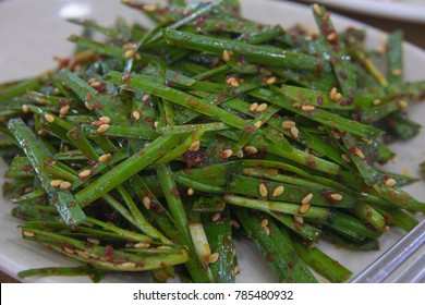 Korean Kimchi Garlic Chives