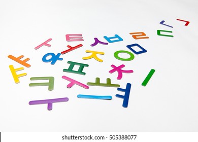 korean letters, alphabet on white backgrounds - Shutterstock ID 505388077
