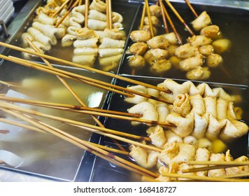 Korean Local Food, Fish Cake