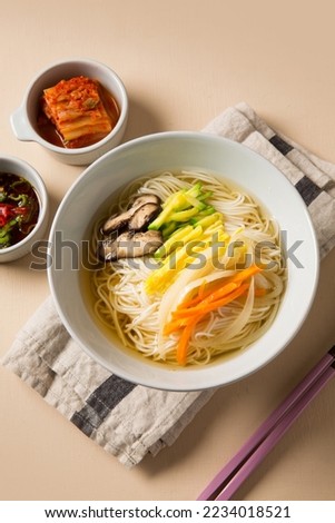 A Korean noodle soup on the table, Kuksoo