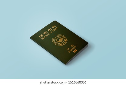 republic of korea passport