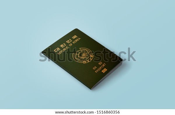 Korean Passportrepublic Korea Passport 스톡 사진(지금 편집) 1516860356