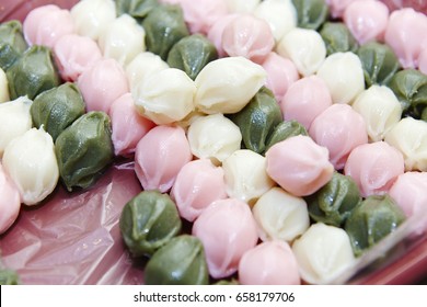 Korean Rice Cakes 