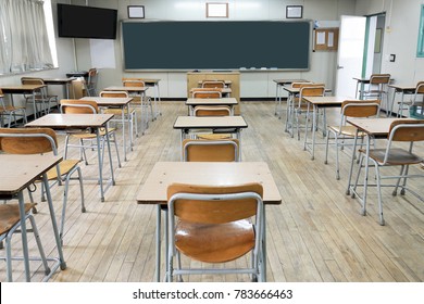 School Desks Images Stock Photos Vectors Shutterstock