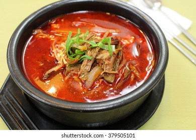 Korean Spicy Beef Soup