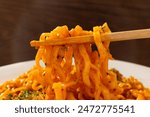 Korean Spicy Carbonara Stir-Fried Ramen