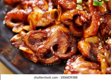 Korean Spicy Grilled Baby Octopus 