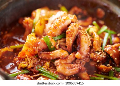 Korean Spicy Grilled Baby Octopus 