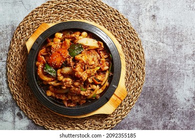 Korean Spicy Stir Fried Pork