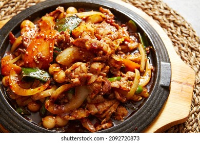 Korean Spicy Stir Fried Pork