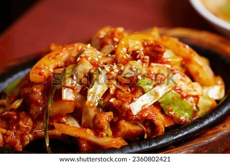 Korean spicy stir fried pork, Korean cuisine