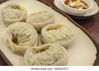 Korean Steamed Dumpling (Mandu)